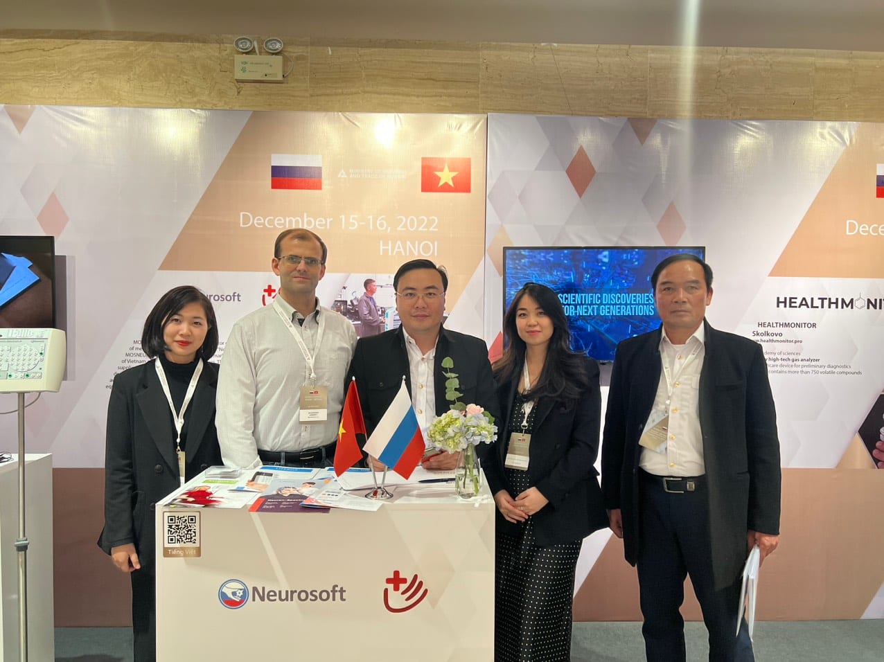 The Russian-Vietnamese Industrial Forum "Business dialogue Russia-Vietnam"